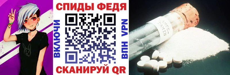 АМФ Розовый  сайты даркнета телеграм  Обь  ссылка на мегу ТОР 