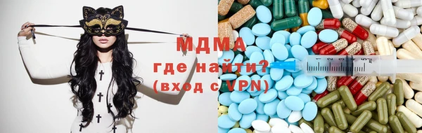 меф Баксан