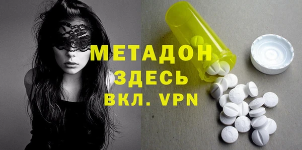 меф Баксан