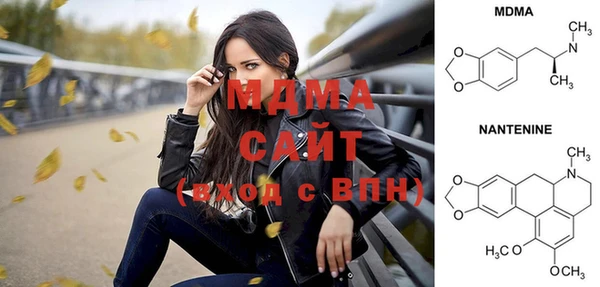меф Баксан