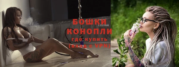 меф Баксан