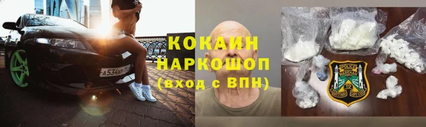 дурь Карталы