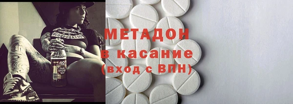 меф Баксан