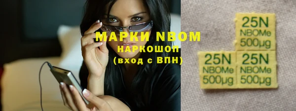 меф Баксан
