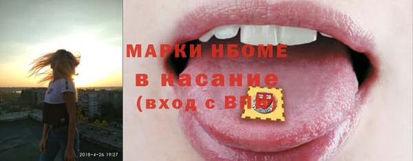 меф Баксан
