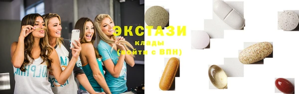 меф Баксан