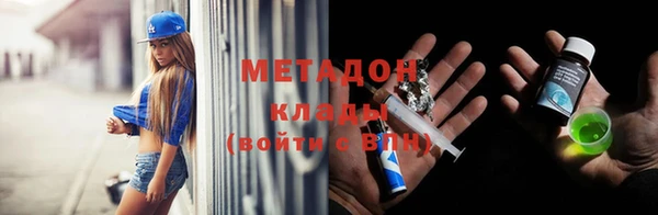 хмурый Балабаново