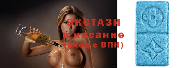 хмурый Балабаново