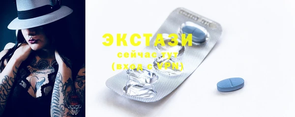 меф Баксан
