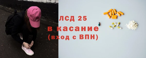 хмурый Балабаново