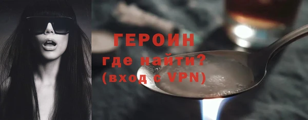 хмурый Балабаново