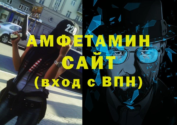 хмурый Балабаново
