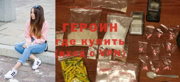 хмурый Балабаново