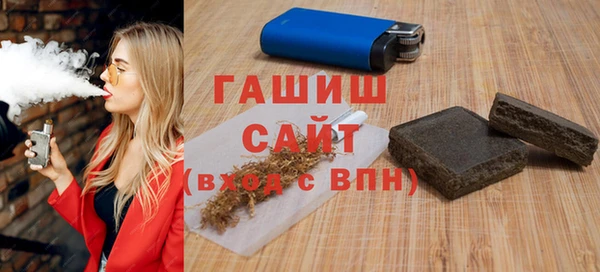 меф Баксан