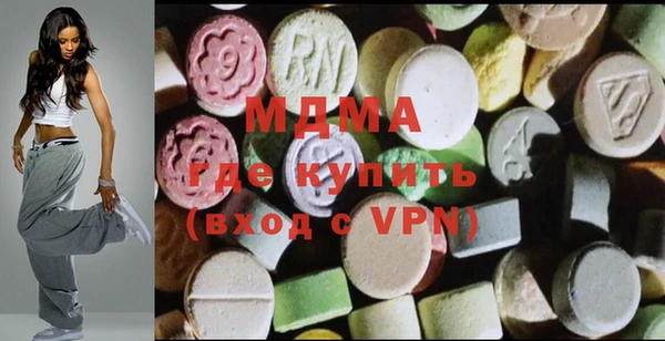 хмурый Балабаново