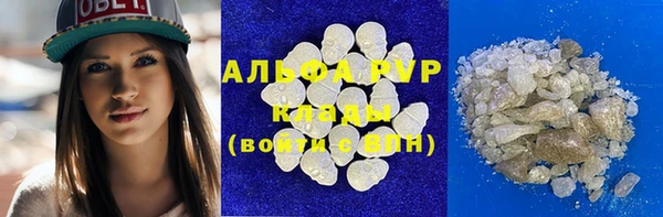 меф Баксан
