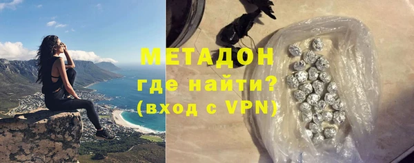 хмурый Балабаново