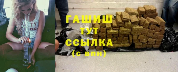 хмурый Балабаново