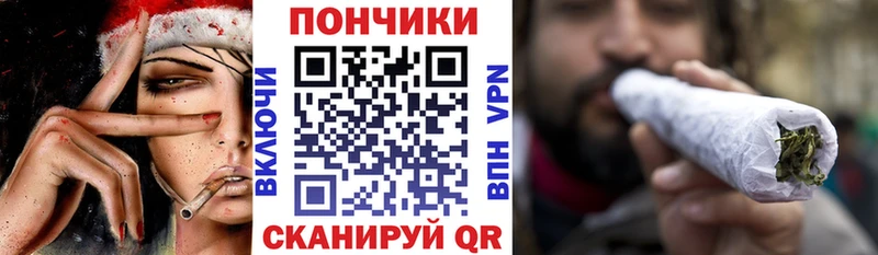 Канабис индика  Обь 